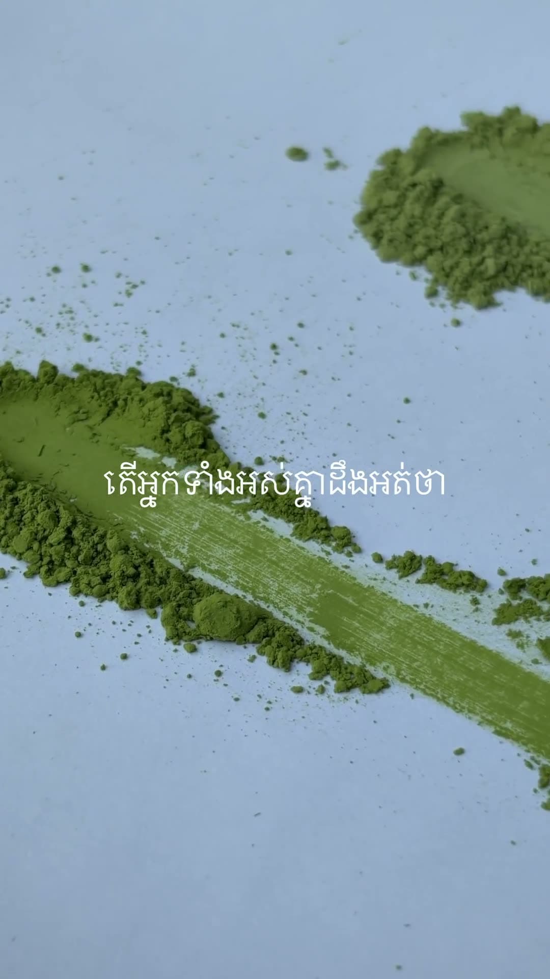 Matcha Moment reel